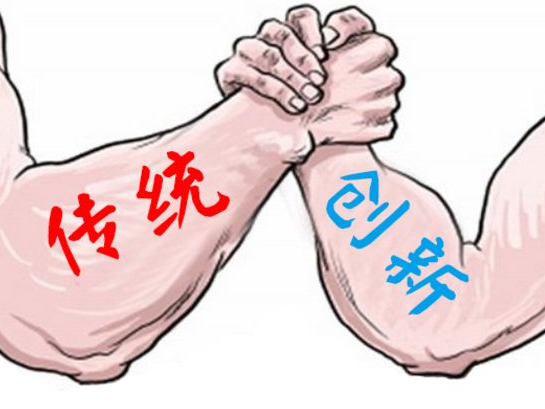 一品一碼營(yíng)銷解決傳統(tǒng)快消品行業(yè)難題